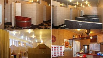 Усачевские бани (Санкт-Петербург) - цены, телефон и адрес, отзывы и фото - Сауны и Бани - zauna.ru